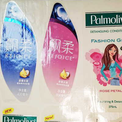 BOPP Desain Label Kosmetik CMYK Shampoo Glossy Vinyl Sticker Paper