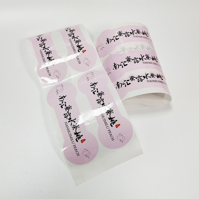 Label Botol Minuman CMYK Label Botol Jus Tahan Air BOPP