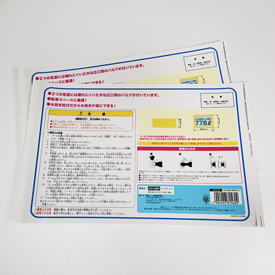 BOPP Pharmaceutical Label Printing Label Kemasan Farmasi CMYK Pantone
