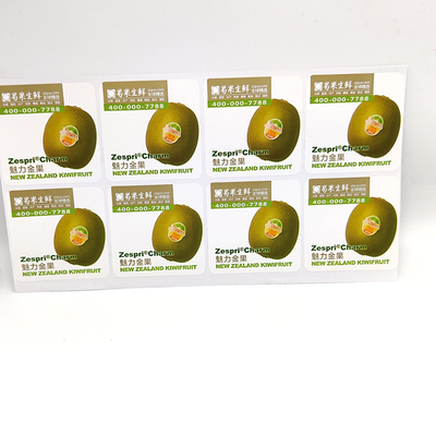 Label Produk Makanan BOPP Pantone CMYK Label Rak Toko Sayuran