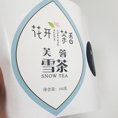 UV Spot Sticker Label Minuman PET BOPP Permanen Kiss Cut Vinyl Stiker