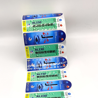 Pencetakan Label Botol Jus Pantone Stiker Segel CMYK BOPP Untuk Botol