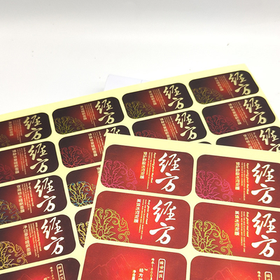 Label Stiker Kosmetik Laminasi Matte Gel BOPP Black Label Cosmetics