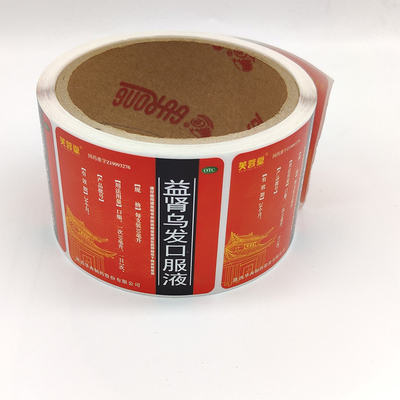 Pencetakan Label Farmasi Vinyl Tahan Air Label Botol Obat Yang Dapat Dilepas