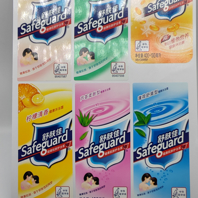 CMYK Mencetak Label Penting Rumah Tangga Label Botol Plastik Film PET Glossy