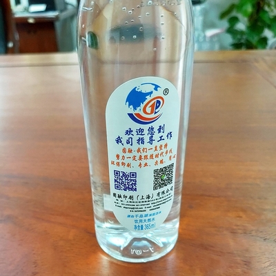 Label stiker botol CMYK dengan permukaan pencetakan panas